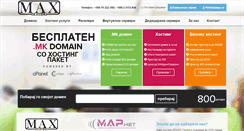 Desktop Screenshot of maxhosting.mk